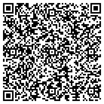 QR-код с контактной информацией организации ИП Грани