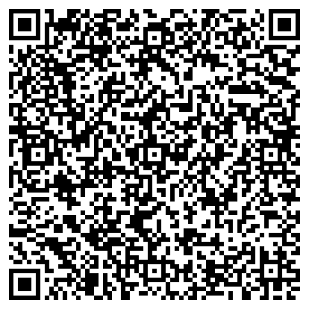 QR-код с контактной информацией организации ООО "Шоугарден"