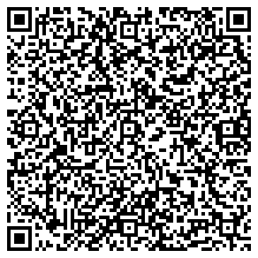 QR-код с контактной информацией организации ООО Стройводизыскание