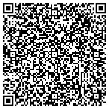 QR-код с контактной информацией организации ПК Рамин Декор