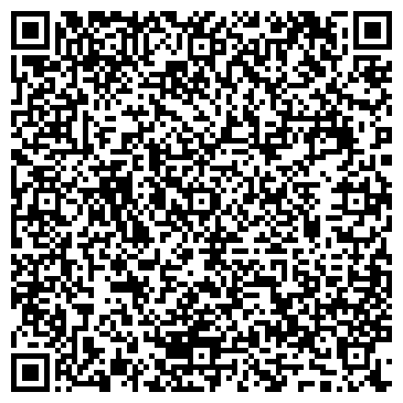 QR-код с контактной информацией организации Студия «Принт-Клик»