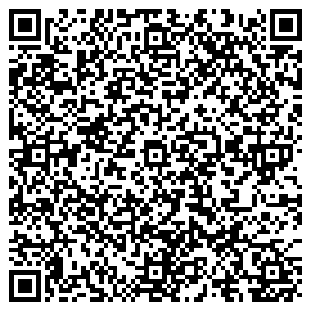 QR-код с контактной информацией организации ООО Дом Роз