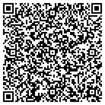 QR-код с контактной информацией организации ООО ДМБ Белгород