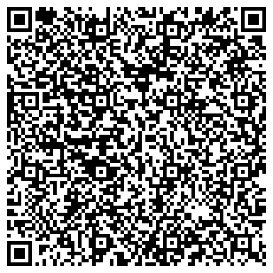 QR-код с контактной информацией организации ОАО Чебоксарская Ватная Фабрика