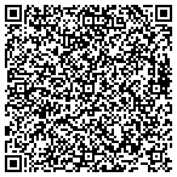 QR-код с контактной информацией организации ООО Стримлайн Кемикелс