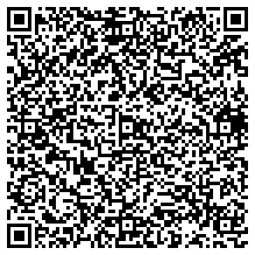 QR-код с контактной информацией организации ООО Бойцовский Клуб