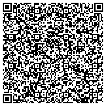 QR-код с контактной информацией организации ООО Рекламное агентство "Империарт"
