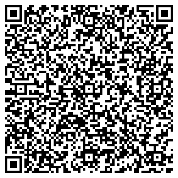 QR-код с контактной информацией организации ООО "Энерго-Холдинг Украина"