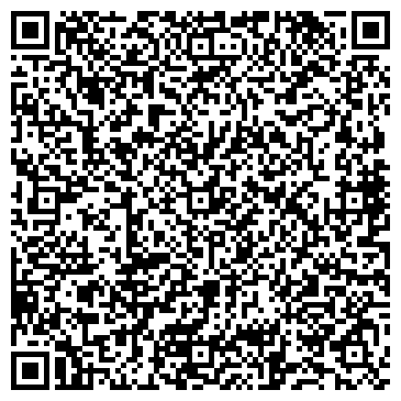 QR-код с контактной информацией организации ООО Дельфика Львовский