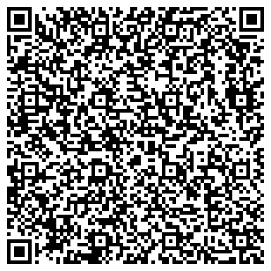 QR-код с контактной информацией организации Салон красоты "Амазонки"