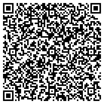 QR-код с контактной информацией организации ООО Владлена