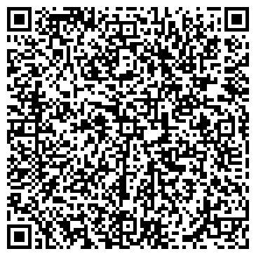QR-код с контактной информацией организации Юджин-сервис