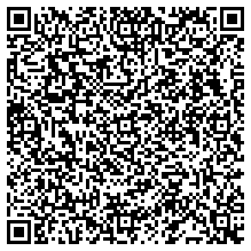 QR-код с контактной информацией организации ООО Химчистка ковров №1