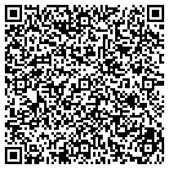 QR-код с контактной информацией организации Ранголи Трайбл