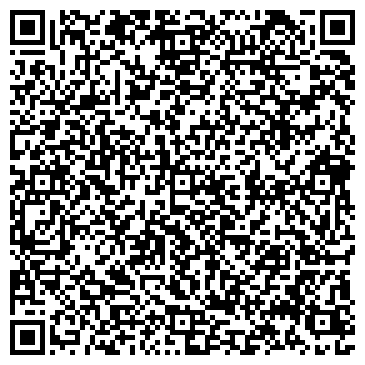 QR-код с контактной информацией организации ООО Луховицкое РКБХ