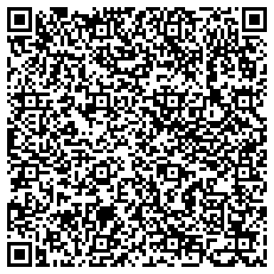 QR-код с контактной информацией организации ООО Сервисная компания "Омикс"