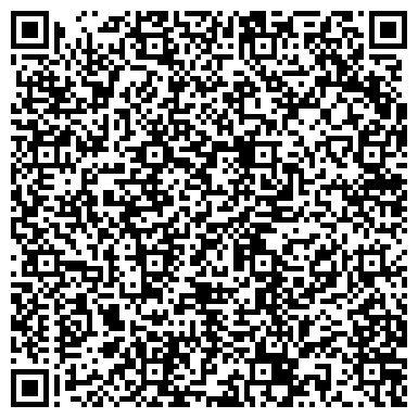 QR-код с контактной информацией организации ООО Коелгамрамор