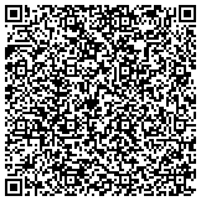 QR-код с контактной информацией организации ООО Бильярд Маркет