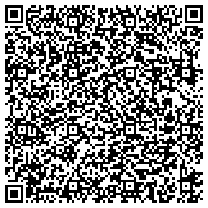QR-код с контактной информацией организации ТОО Производственное предприятие «Евразметалл»