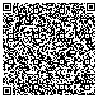 QR-код с контактной информацией организации ООО Комбинат "Волжская Птица