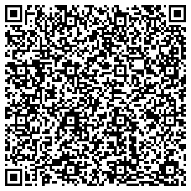 QR-код с контактной информацией организации ООО Адвокатское бюро "Равновесие"