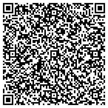 QR-код с контактной информацией организации ООО Бетонные лестницы