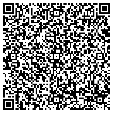 QR-код с контактной информацией организации ООО БауХаус Технолоджи Рус
