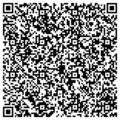 QR-код с контактной информацией организации ООО Клиника "Столичный Нарколог"