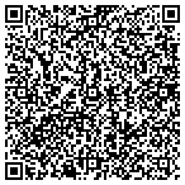 QR-код с контактной информацией организации ООО Руби Бани