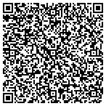 QR-код с контактной информацией организации Сервисный центр "Палтукс"