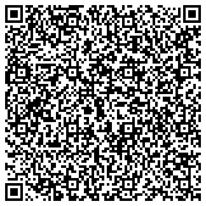 QR-код с контактной информацией организации ООО Стоза-Аран