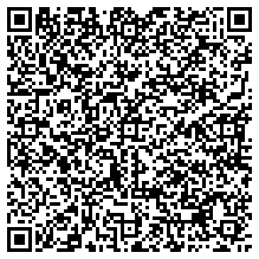 QR-код с контактной информацией организации РемКваСтрой