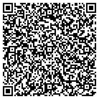 QR-код с контактной информацией организации ООО БонСпец