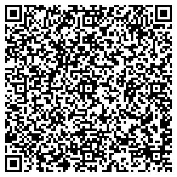 QR-код с контактной информацией организации ООО Султаевский гранит