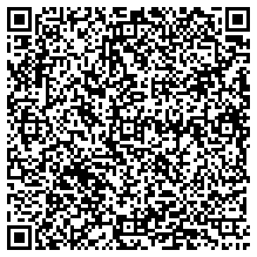 QR-код с контактной информацией организации ООО Компания ЛИТОС
