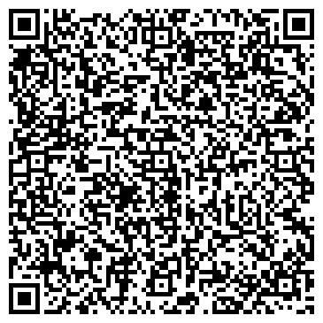 QR-код с контактной информацией организации ООО Такси межгород Геленджик