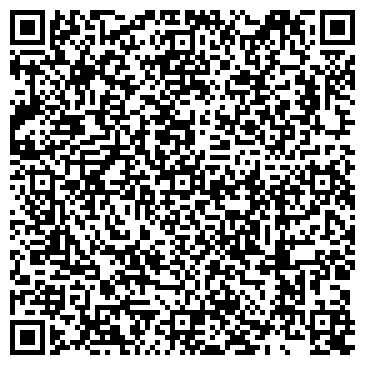 QR-код с контактной информацией организации ООО Альтернатива Плюс
