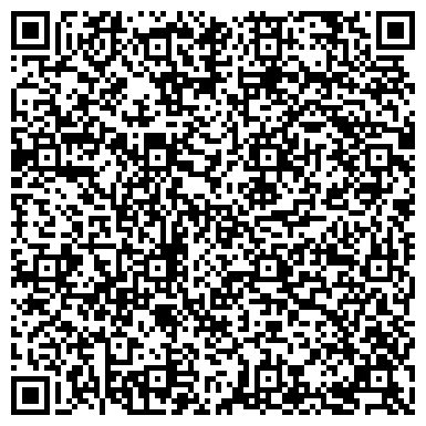 QR-код с контактной информацией организации ООО "ОРИГИНАЛ УПАК" 