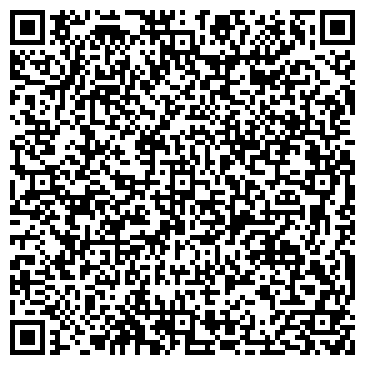 QR-код с контактной информацией организации ООО Дорожные Профессионалы