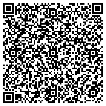 QR-код с контактной информацией организации МП «ЖКХ Чеховского района»