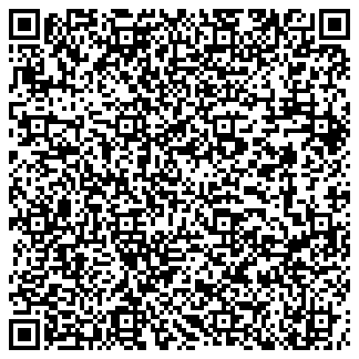 QR-код с контактной информацией организации ООО Международная Школа Профессий в Архангельске