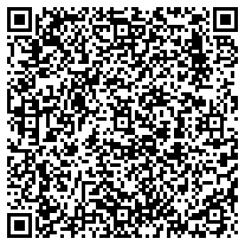 QR-код с контактной информацией организации ООО ЭкономКлиматСевис