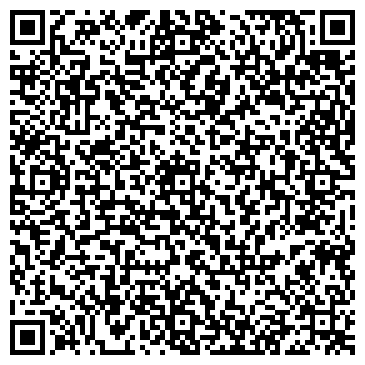 QR-код с контактной информацией организации ООО БашБетонСервис