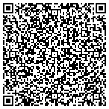 QR-код с контактной информацией организации Ателье-студия Альфин