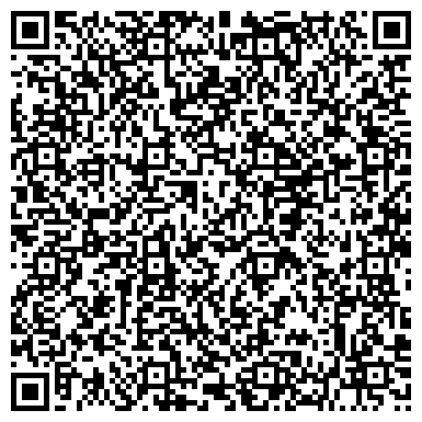 QR-код с контактной информацией организации ООО "Вайтвуд" мебельный магазин