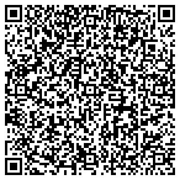 QR-код с контактной информацией организации ООО СтройСервис Трейд