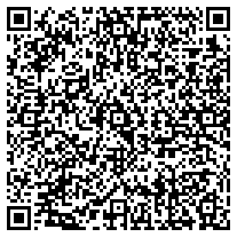 QR-код с контактной информацией организации ИП Люстры Бра Торшеры