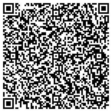 QR-код с контактной информацией организации ООО Компания Grillver