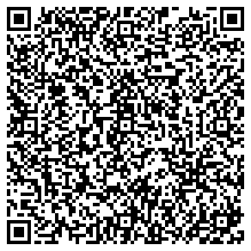 QR-код с контактной информацией организации ООО Арт.Отель