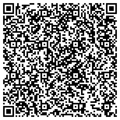 QR-код с контактной информацией организации ООО "Экованна" г. Чебоксары